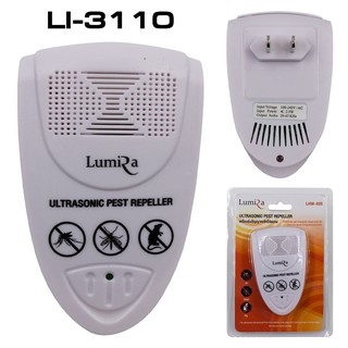 LUMIRA เครื่องไล่ยุง ไล่แมลงสาบ แบบเสียบปลั๊ก เครื่องส่งสัญญาณขับไล่ รุ่น LI-3110