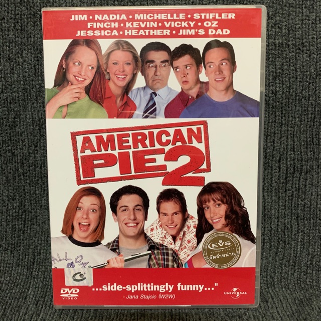 รายการ 95+ ภาพพื้นหลัง อเมริกันพาย แอ้มสาวให้ได้ก่อนปลายเทอม อัปเดต