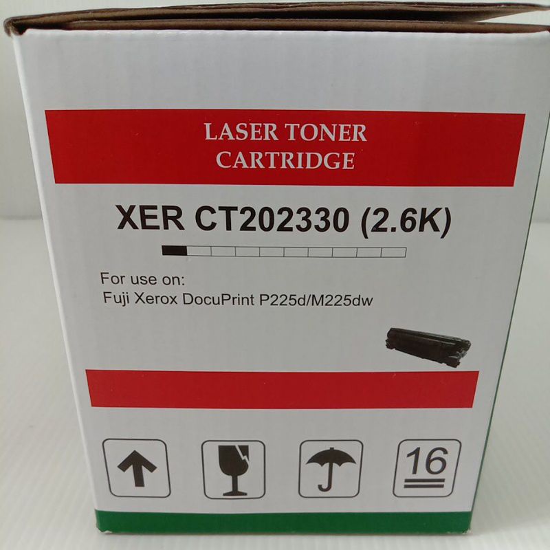 P225d หมึกเลเซอร์ Fuji-Xerox CT202330 Fuji-Xerox DocuPrint P225d/M225dw/P265