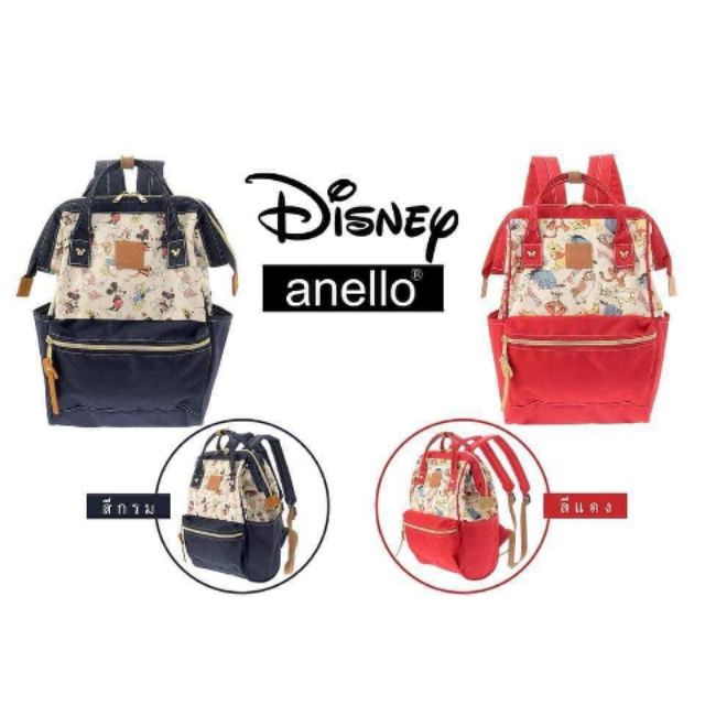 กระเป๋า Anello x walt Disney mickey &amp; friends limited edition japan 🇯🇵 backpack.