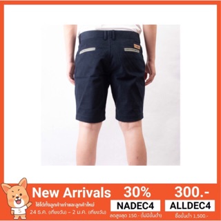 Pitbull Pants กางเกงขาสั้น รุ่น PBP007