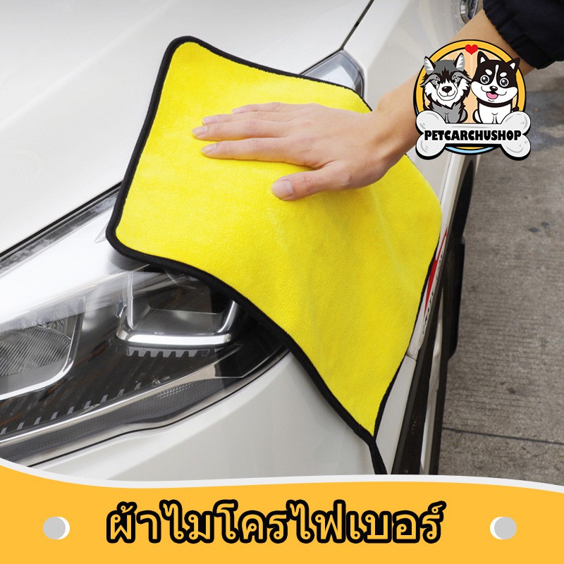 รูปภาพ 2