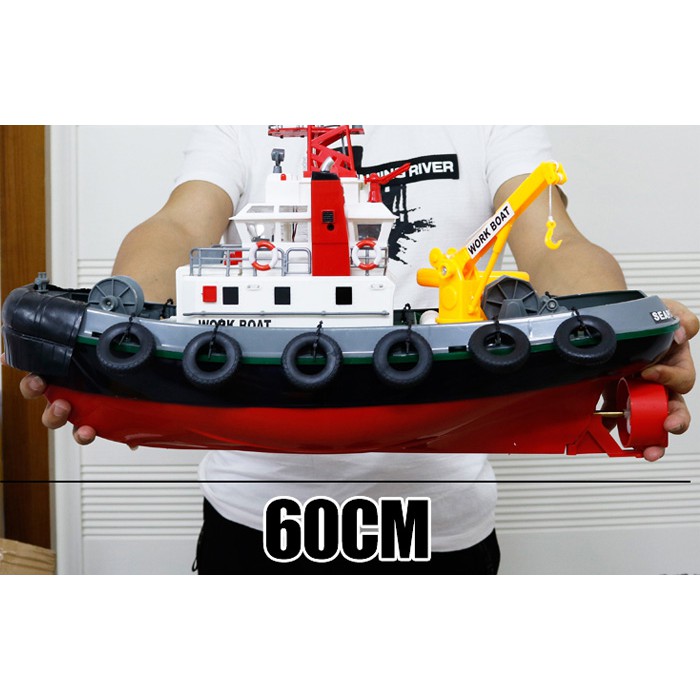 เรือบังคับกู้ภัย Work Boat R/C 2.4Ghz Radio Remote Control ขนาดใหญ่ 60 Cm. อุปกรณ์ครบชุดพร้อมเล่น | Shopee Thailand