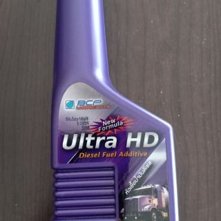 หัวเชื้อดีเซล ปกป้องดูแลรักษาเครื่องยนต์
