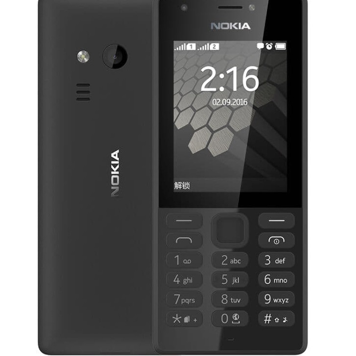โทรศัพท์มือถือ โนเกียปุ่มกด NOKIA PHONE 216 (สีดำ) ใส่ได้   2ซิม AIS TRUE DTAC MY  3G/4G จอ 2.4 นิ้ว ใหม่2020 ภาษาไทย