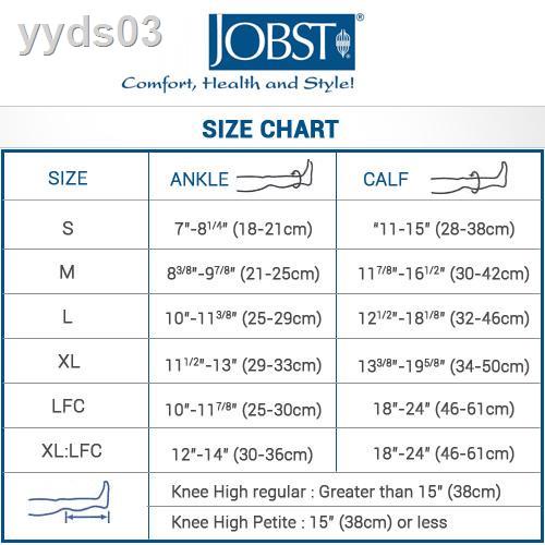 ๑Jobst For Men Knee ถุงน่องชาย ลดเส้นเลือดขอด 15-20 mm, 20-30 mm Size S, M, L, XL