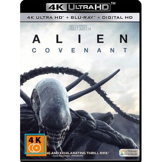 หนัง 4K UHD: Alien: Covenant (2017) เอเลี่ยน โคเวแนนท์ แผ่น 4K จำนวน 1 แผ่น