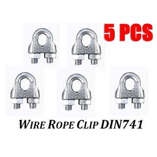 กลิ๊บจับสลิง รุ่น 741 กิ๊ปรัดสลิง 5ตัว(Wire rope Clip 5EA) 16mm-25mm.