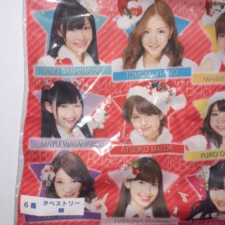 AKB48 akb 48 Photo Fabric Poster รูปภาพ ผ้าแขวน โปสเตอร์ วง ญี่ปุ่น ของแท้