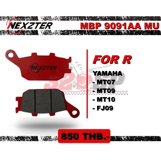 ผ้าเบรค Nexzter รหัส 9091AA สำหรับรถ YAMAHA / MT07 / MT09 / MT10 / FJ09