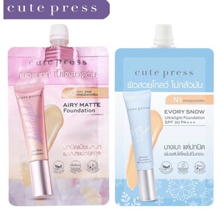 รองพื้นซองรุ่นใหม่ CUTE PRESS 1-2 Beautiful Airy Matte,Evory Snow Foundation ขนาด 5 กรัม