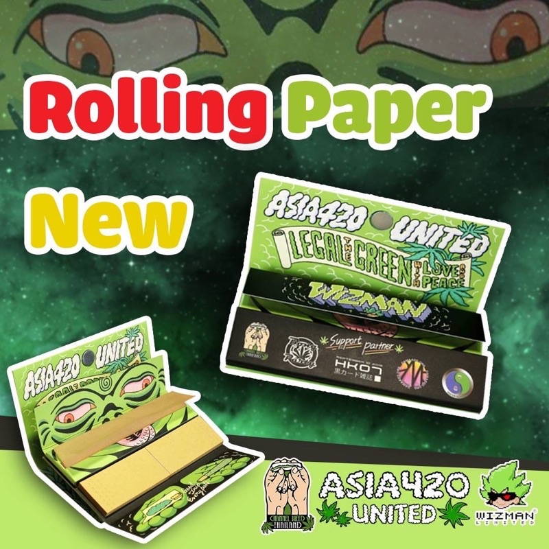 ส่งฟรี!! Asia420 United Rolling paper 3 in 1 กระดาษโรลพร้อมที่บด v.1