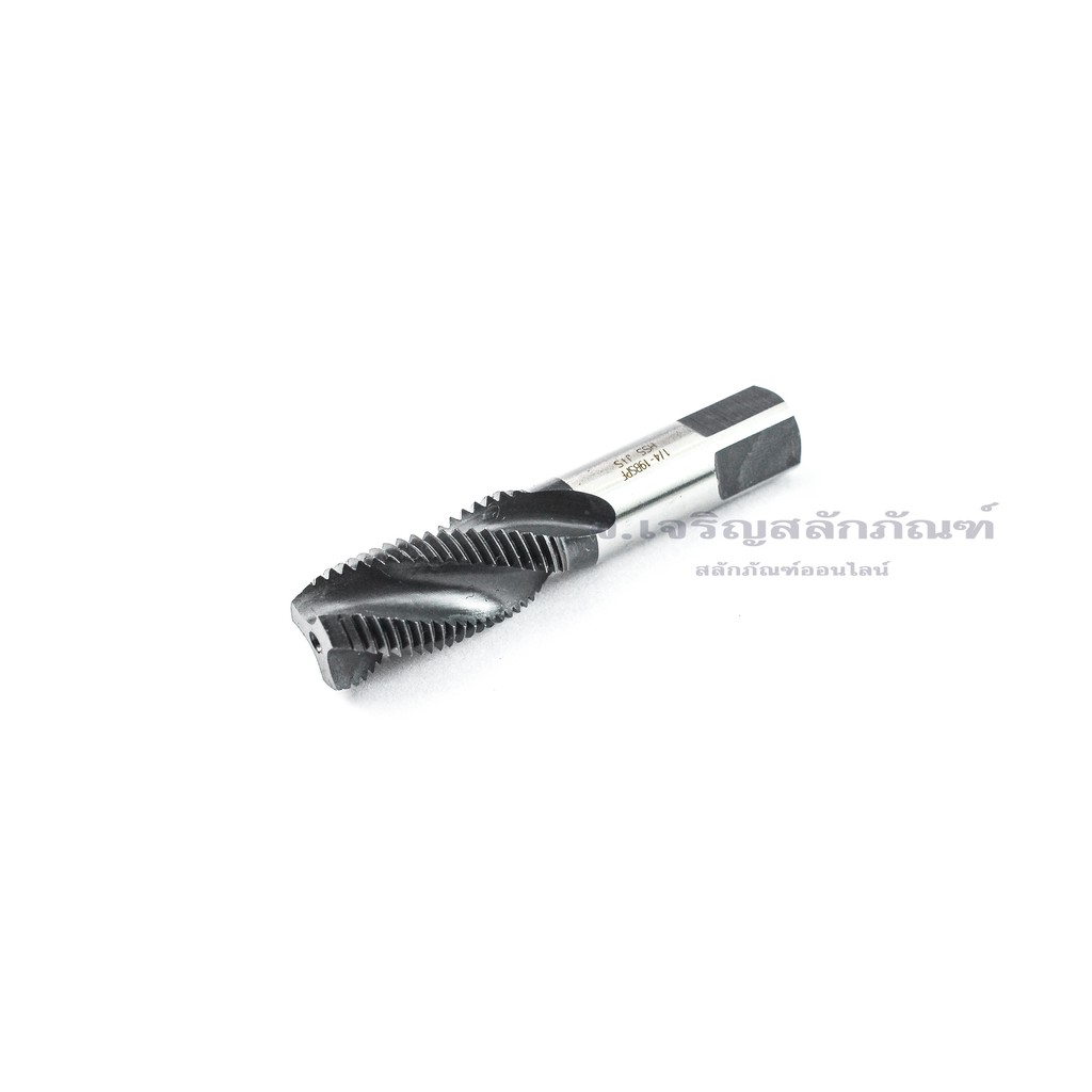 ต๊าปเลื้อย 1/4" เกลียว 19 BSPF ดอกต๊าปเลื้อย-ต๊าปเครื่อง Kugel ต๊าปเกลียวสว่าน เจาะสแตนเลสเหล็กแข็ง