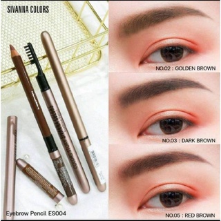 ES004 Sivanna Colors Story Waterproof Silky Eyebrow Pencil ซิวานน่า ดินสอเขียนคิ้ว