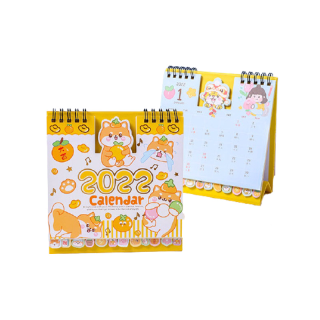 โปรโมชั่น : ปฎิทินตั้งโต๊ะ 2022 ปฎิทิน calendar 2022 ปีพ.ศ.2565 การ์ตูนน่ารัก เปิดได้ มีหลายแบบให้เลือก