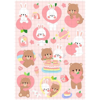 สติ๊กเกอร์ลาย 206.Beary Peach