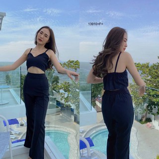 MF13910🍓 Set 2 ชิ้น เสื้อครอปสายเดี่ยว ผ้าซาร่า + กางเกงขายาว เอวสม็อคหลัง แต่งขาบานนิดๆ สีพื้นเข้าชุด
