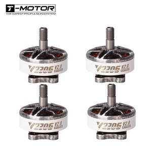 มอเตอร์ไร้แปรงถ่าน V2306 V2.0 2400KV/1950K 2-4S สําหรับโดรนบังคับ 4 ชิ้น