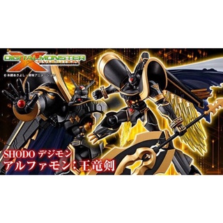 Digimon Alphamon Shodo Premium Bandai