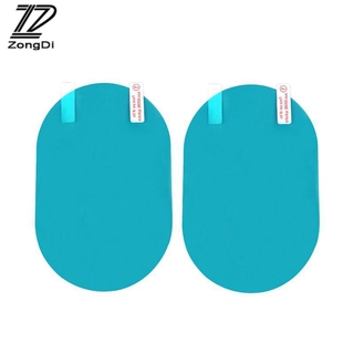 ฟิล์มกันฝน ติดกระจกมองหลังรถยนต์ 2 ชิ้น  2Pcs car rearview mirror rain film