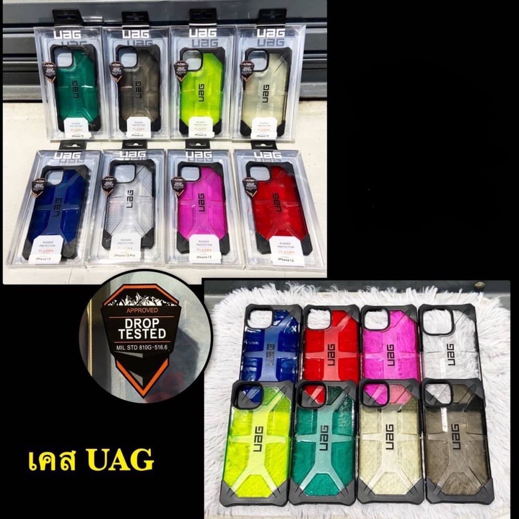(พร้อมส่งจากไทย) เคส Huawei เคสกันกระแทก UAG สีใส P30 P30Pro Mate20 Mate20Pro