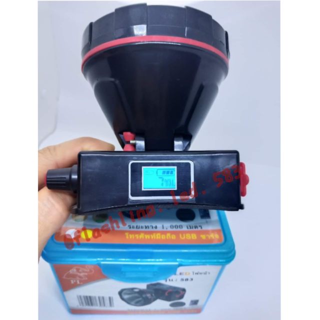 ไฟฉายคาดหัวLED รุ่น 583