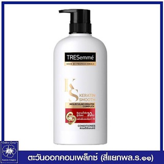 *Tresemme เทรซาเม่ คอนดิชั่นเนอร์ เคราติน สมูท  (สีแดง) 400  มล.0295