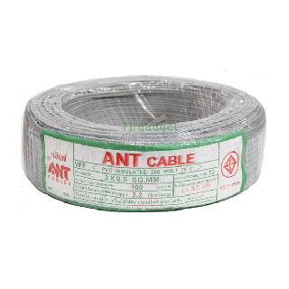 20 เมตร ANT สายไฟอ่อน Speaker Wire DC 2*0.5 Sqmmสายไฟแรงดันต่ำ เดินลอย สายเครื่องใช้ไฟฟ้า