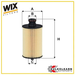 WIX กรองน้ำมันเครื่อง SSANGYONG Rexton W, Korrando 2.0/2.2 ดีเซล (WL7554)