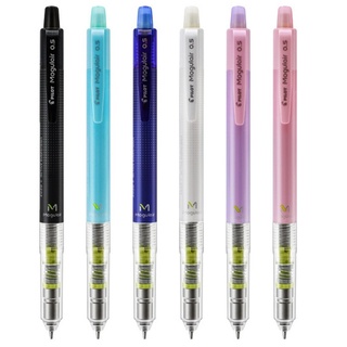 Pilot ดินสอกดเขย่าไส้ ขนาด 0.5 mm. มีให้เลือก 6 สี รุ่น Mogulair DelGuard