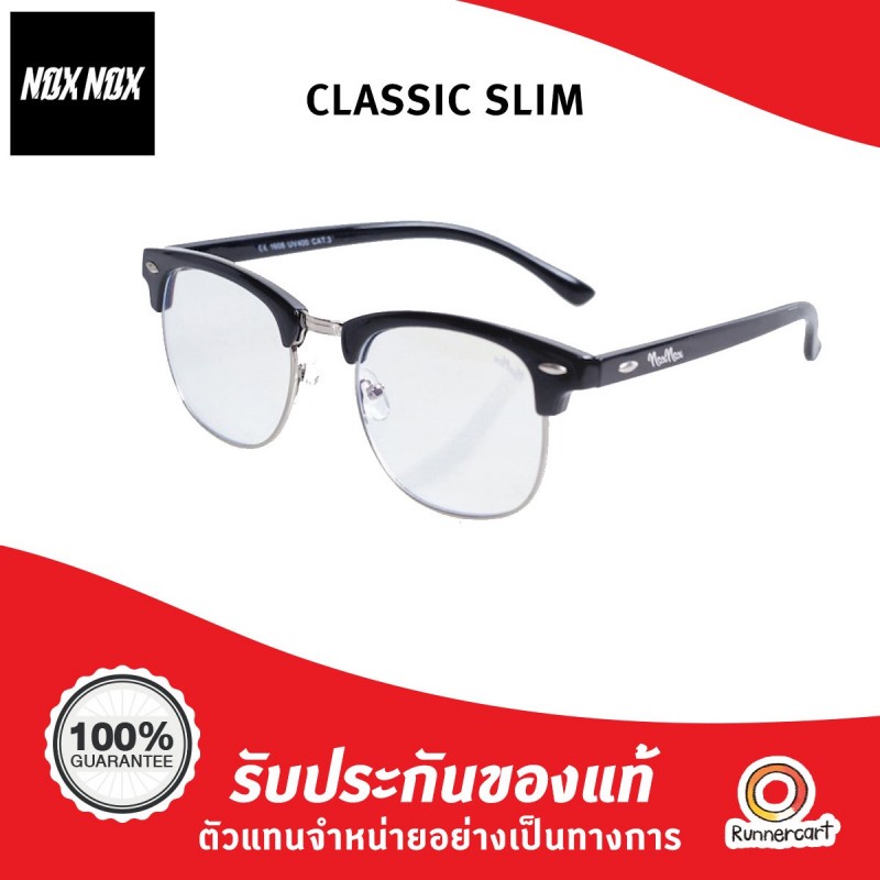 Nox Nox Classic Slim แว่นกันแดด #3