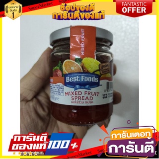 🎯BEST🎯 แยม เบสท์ฟูด mixed fruit ผลไม้รวม 🛺💨