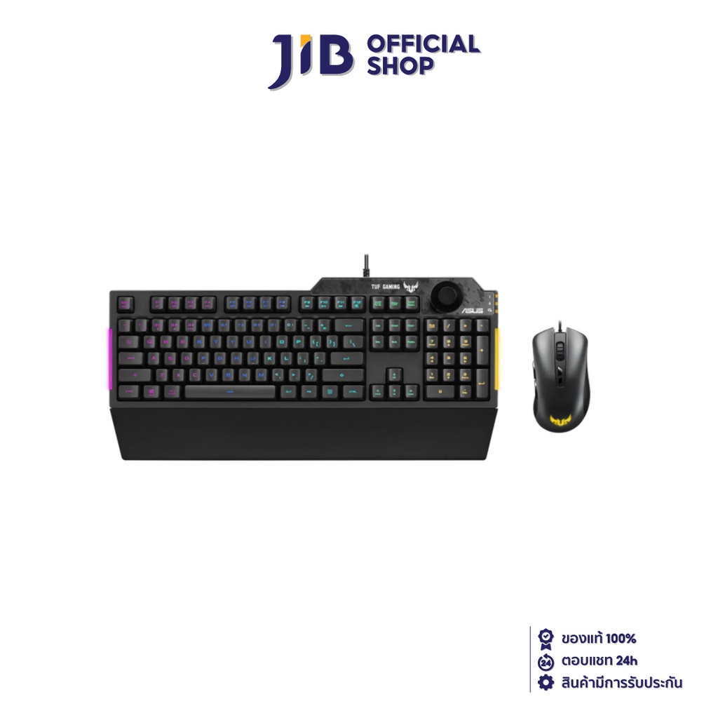 ☑♕◎ASUS TUF GAMING K1 KEYBOARD MOUSE (คีย์บอร์ดและเมาส์) (RGB