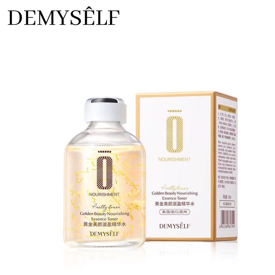 DEMYSELF 61794 เซรั่มใยไหมทองคำ ลดริ้วรอยบนใบหน้า เติมความชุ่มชื้นให้ผิวหน้าเนียนนุ่มดูอิ่มน้ำ ดูอ่อนเยาว์ ผิวกระจ่างใส