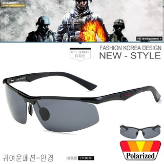 Polarized แว่นกันแดด แฟชั่น รุ่น 3009 C-1 สีดำโลโก้ดำเลนส์ดำ แว่นตา ทรงสปอร์ต วัสดุ Stainless(เลนส์โพลาไรซ์)ขาสปริง