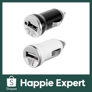 happie หัวชาร์จ แบบ USB สำหรับชาร์จไฟในในยนต์