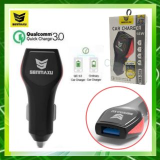 SENMAXU SMX-209 Quick Charge 3.0 Car charger for Smate Phone