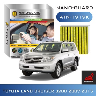 กรองแอร์ (ARCTIC NANO-GUARD ATN-1919K Toyota Land Cruiser J200 (2007-2015) และ Toyota Land Cruiser J200 (2016-2017)