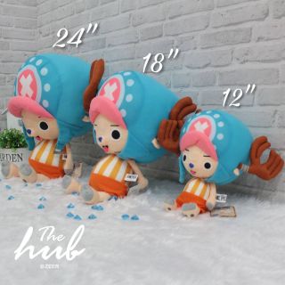 🌲🦌ตุ๊กตา Chopper🦌🌲