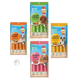 Smart Heart Creamy Dog Treat🐶สมาร์ทฮาร์ท ขนมสุนัขเลีย ครีมมี่ ด๊อก ทรีทส์ ใหม่สุด อร่อยก่อนใคร  บรรจุ 15gx4 ซอง