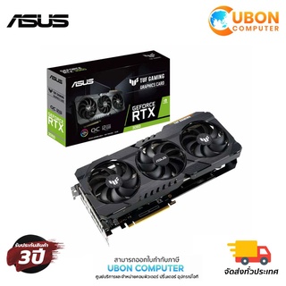 การ์ดจอ VGA ASUS TUF RTX 3060 O12G V2 GAMING  - 12GB GDDR6