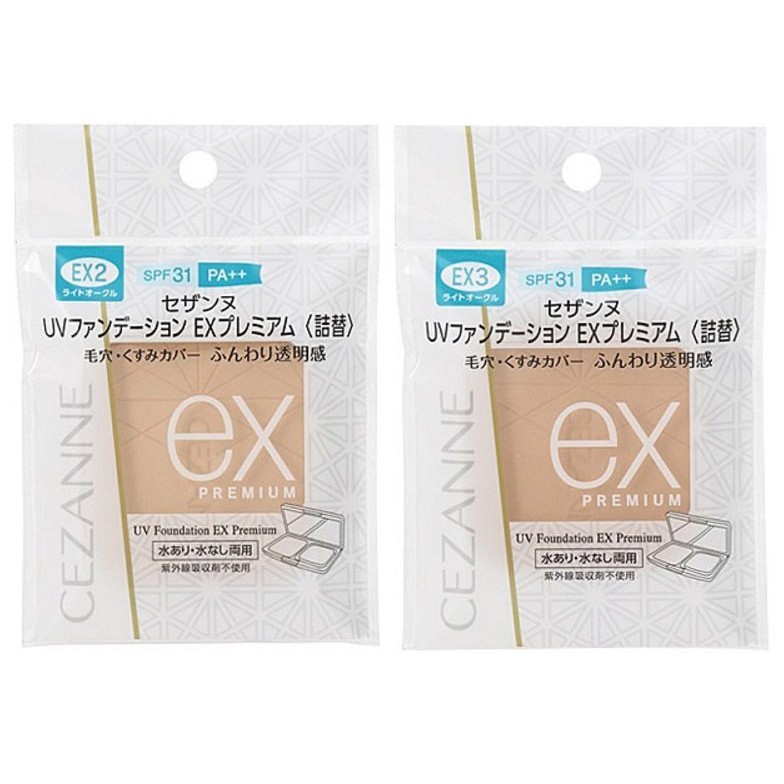 cezanne uv foundation ex premium