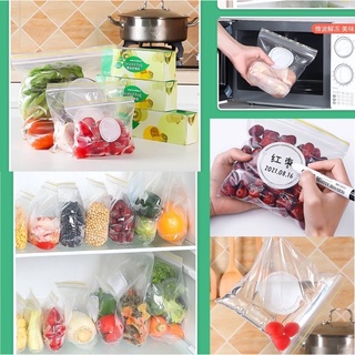 🥕🍇พร้อมส่งจากไทย🥒🥦ถุงซิปล็อคถนอมอาหาร 💥ใช้เก็บอาหาร ผลไม้ และช่วยถนอมอาหารไม่ให้เสียเร็ว จัดระเบียบตู้เย็น มีเก็บปลายทาง