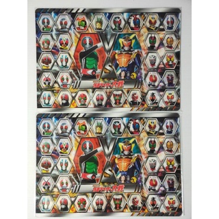 แผ่นรองเขียนอนิเมะ Kamen Rider × Kamen Rider Gaim &amp; Wizard(18×25.5cm.)