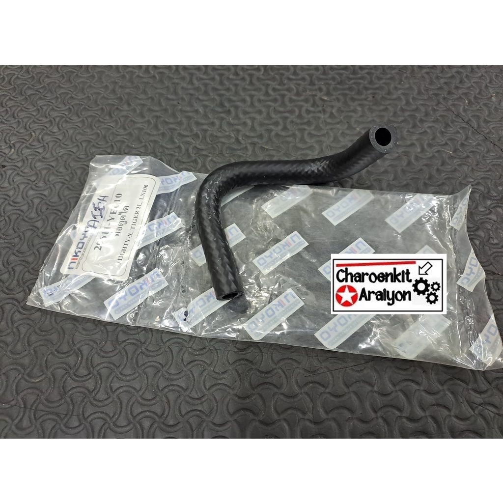 ท่อตูดได TOYOTA โตโยต้า MIGHTY X ไมตี้เอก MT-X TIGER ไทเกอร์ LN106 2L 2LII