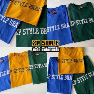 เสื้อยืด วินเทจ สกรีนลาย Zp style brand