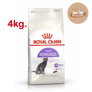 Royal Canin Sterilised แมวโต ทำหมัน อายุ 1 ปีขึ้นไป ขนาด 4 kg