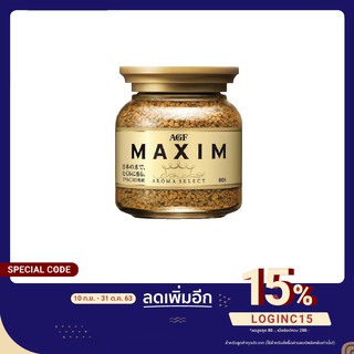 กาแฟ MAXIM Freeze Dried Coffee 80 g.