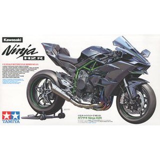 (เหลือ 1 ชิ้น กรุณาแชทเพื่อยืนยัน ก่อนโอน)no.131 Kawasaki Ninja H2R (Model Car)