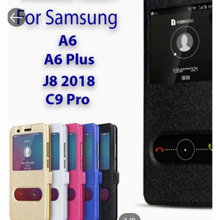 Samsung c9 pro เลือกสีได้คะ